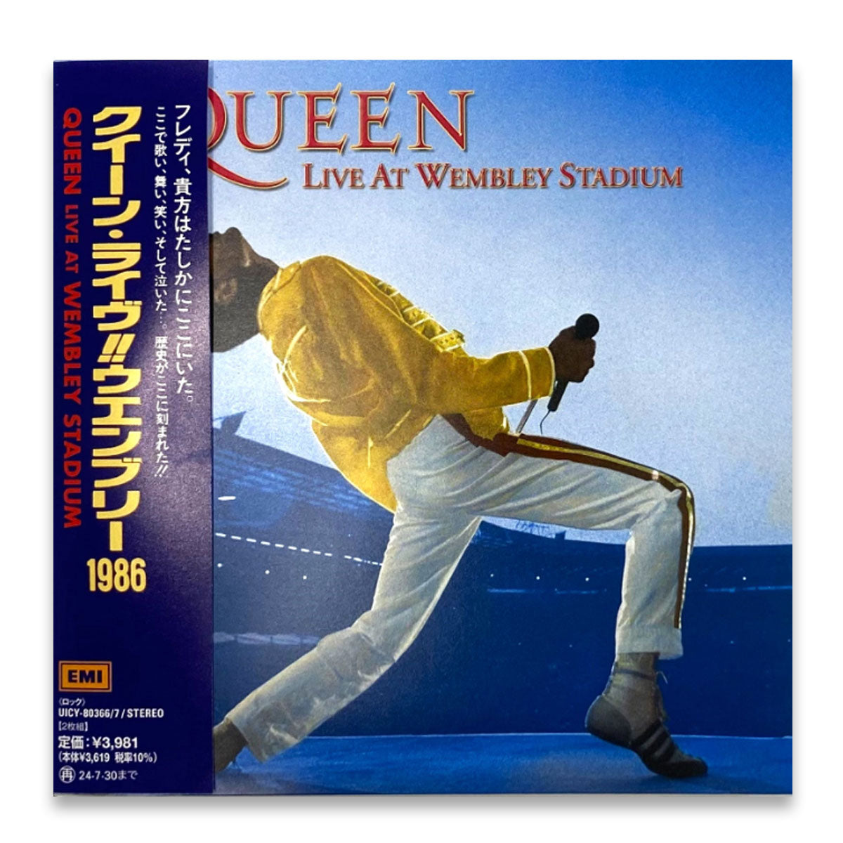 Live At Wembley Stadium Japanese CD Edition - Queen