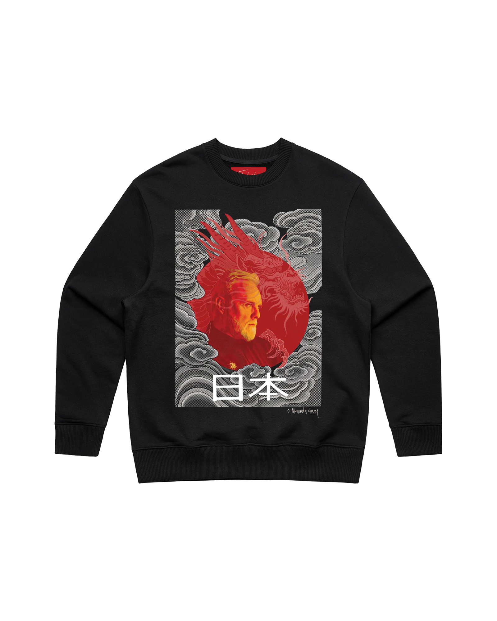Roger Dragon Image | Sweatshirt
