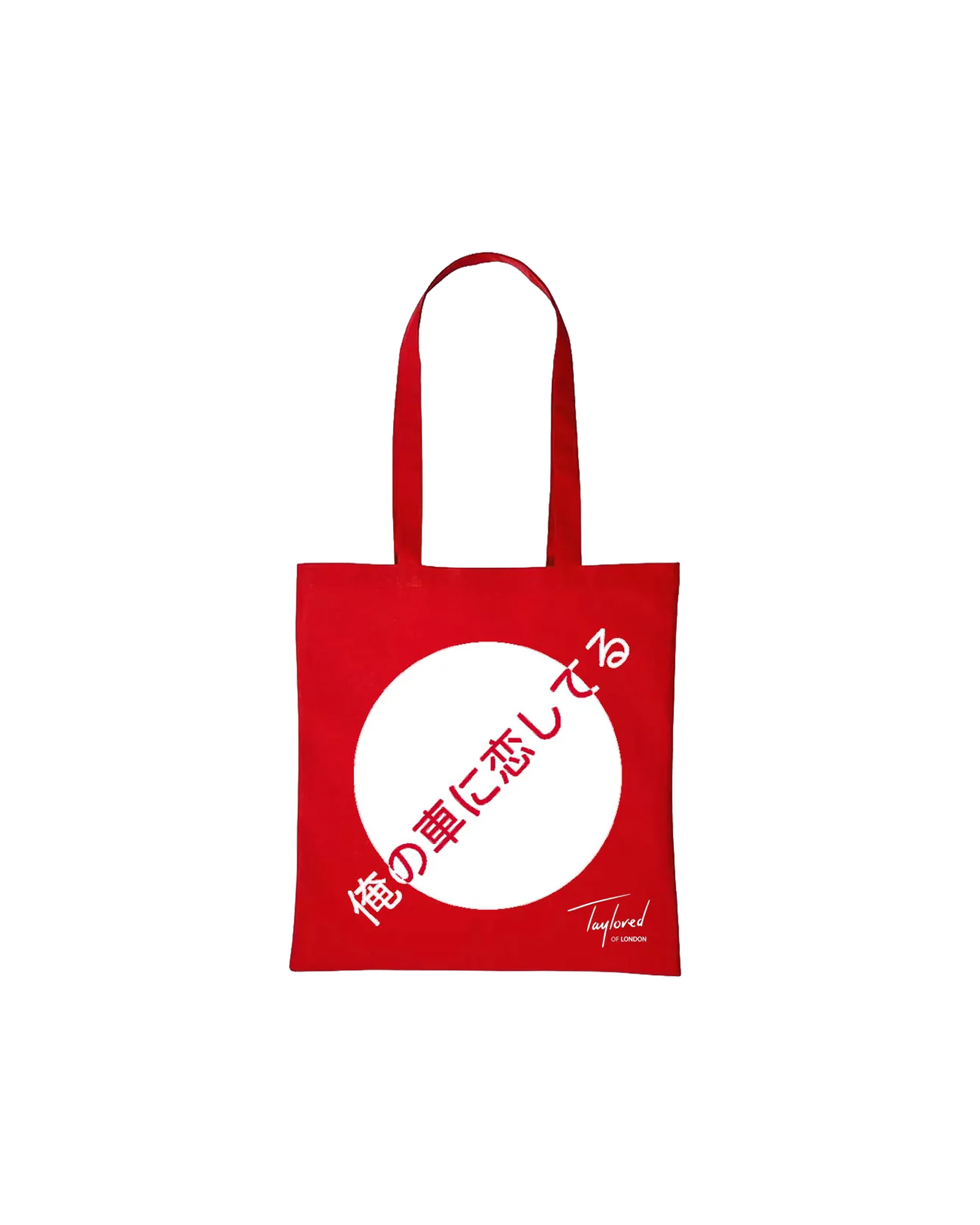 Limited Edition Roger Taylor Japanese 'NAGOYA' | Tote Bag