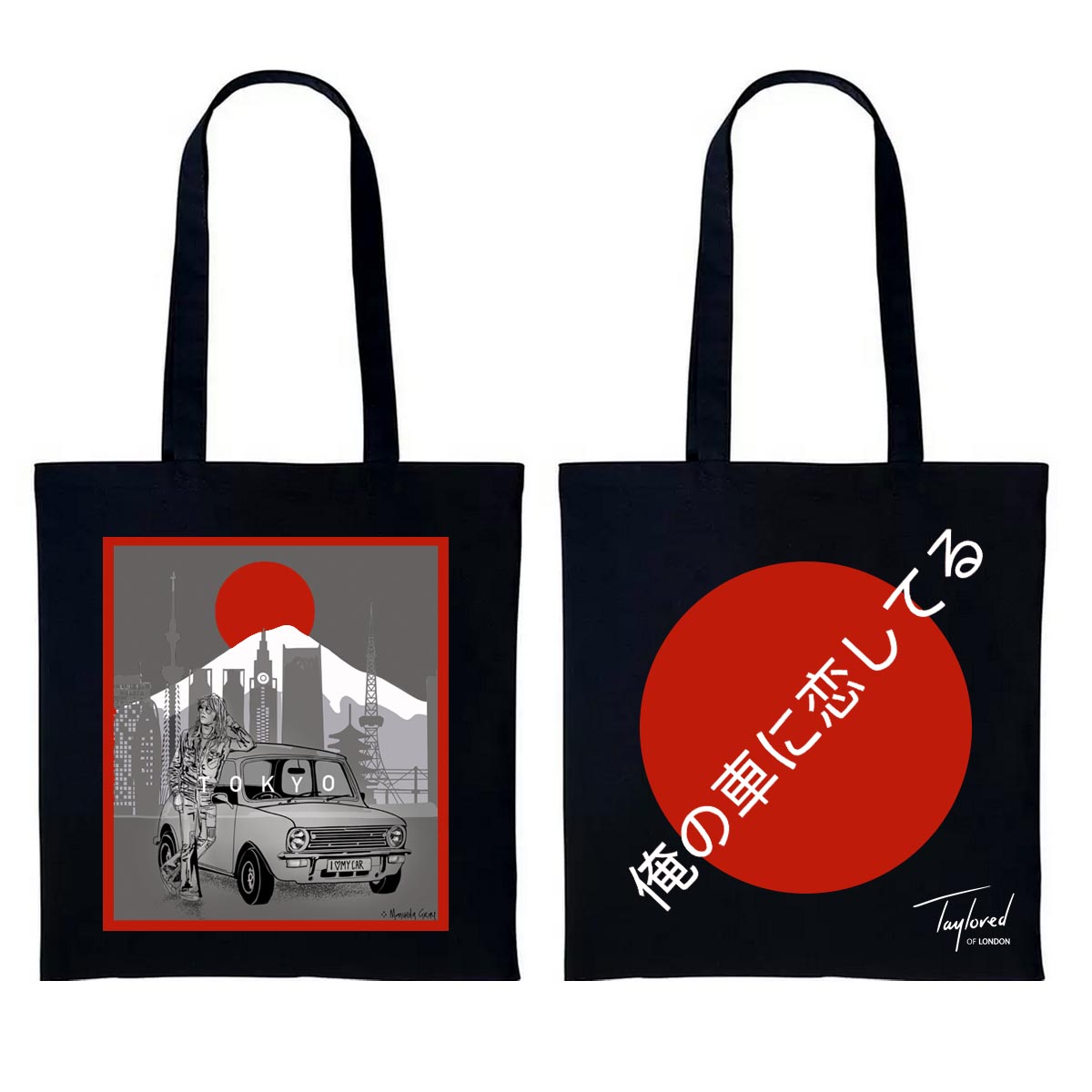 Limited Edition Roger Taylor Japanese 'TOKYO' Tote Bag - Queen