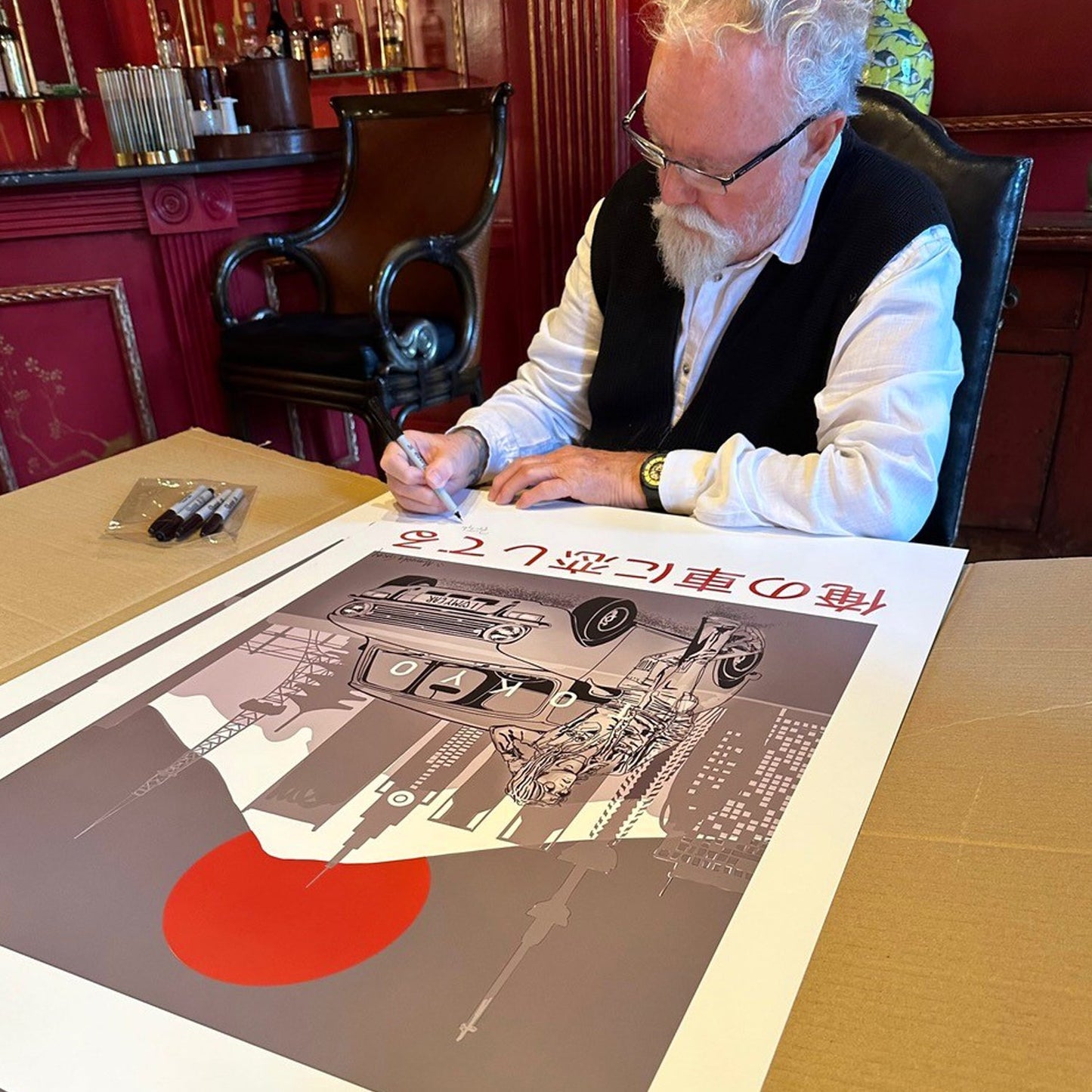 Limited Edition Japanese Signed A1 Collectors Lithograph TOKYO