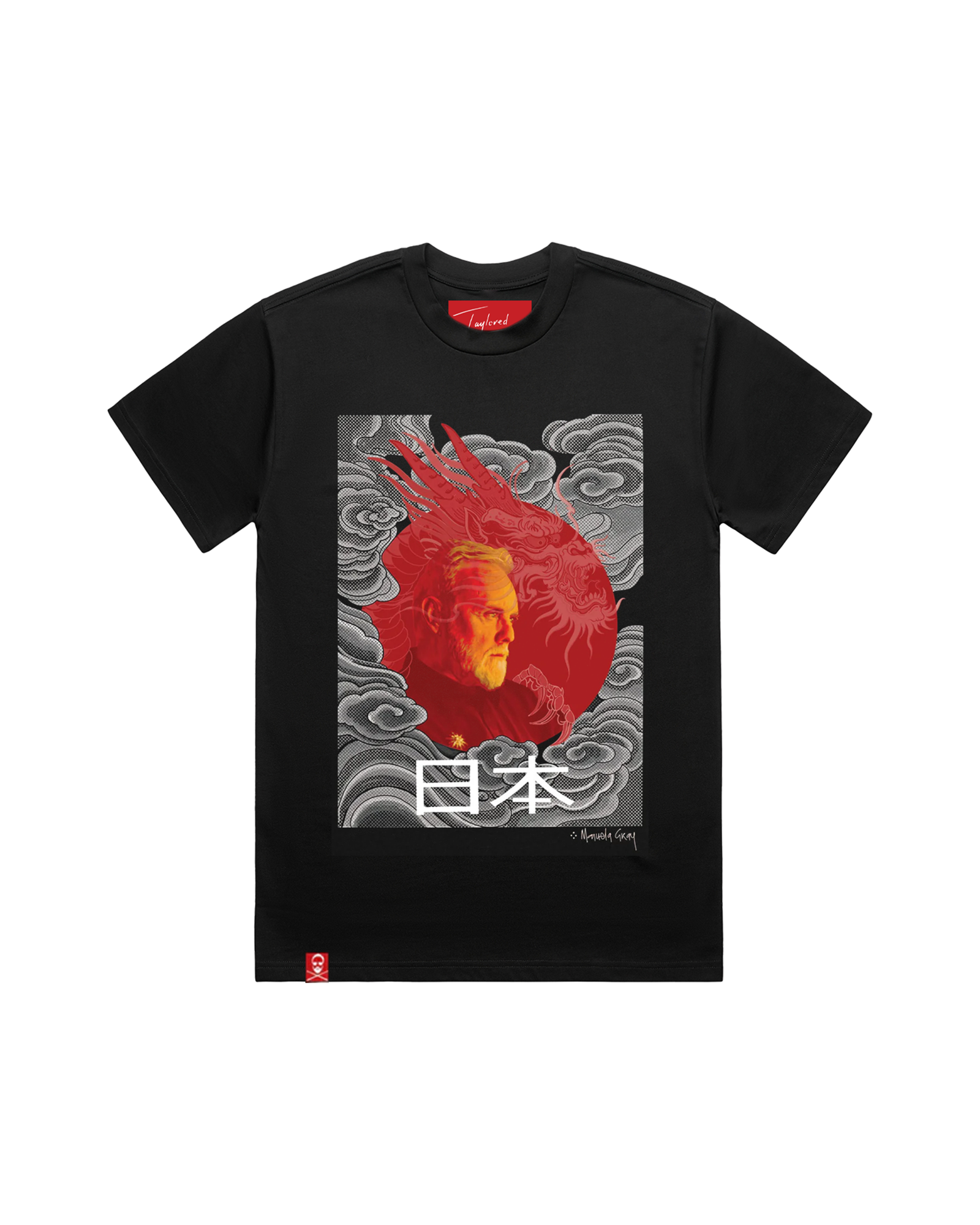 Roger Dragon Image | T-Shirt