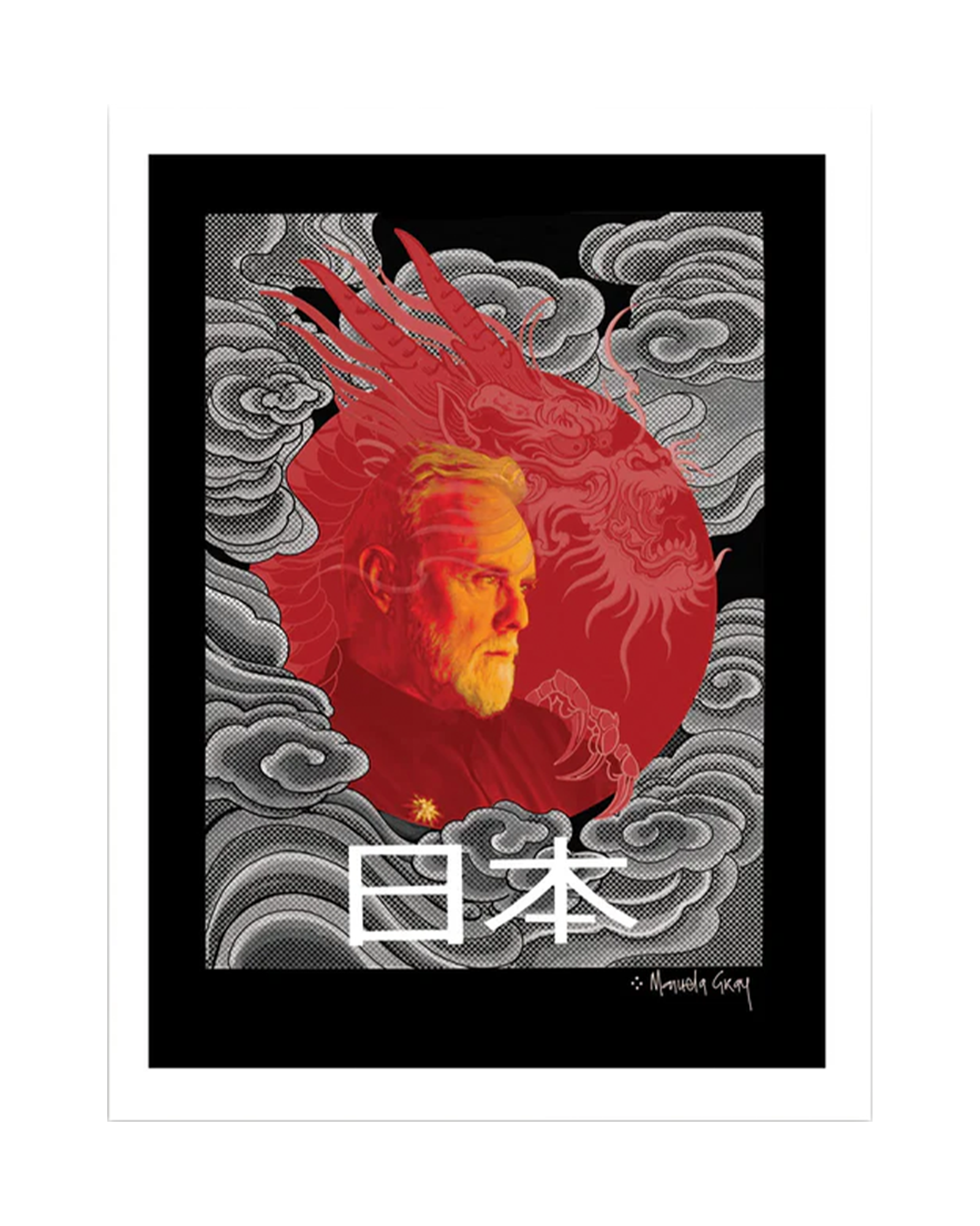 Roger Taylor Roger Dragon | Print