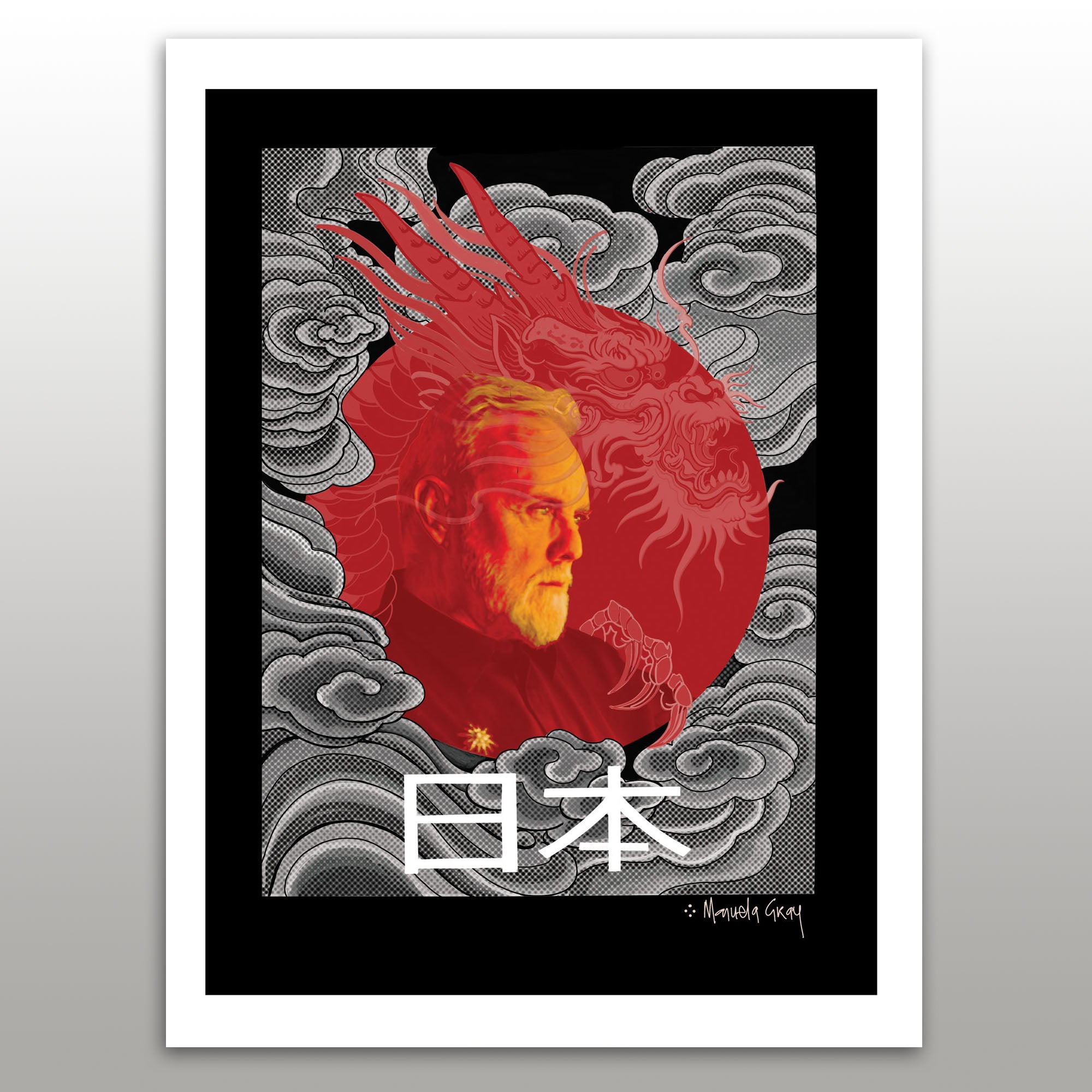 Roger Taylor 'Roger Dragon' Print