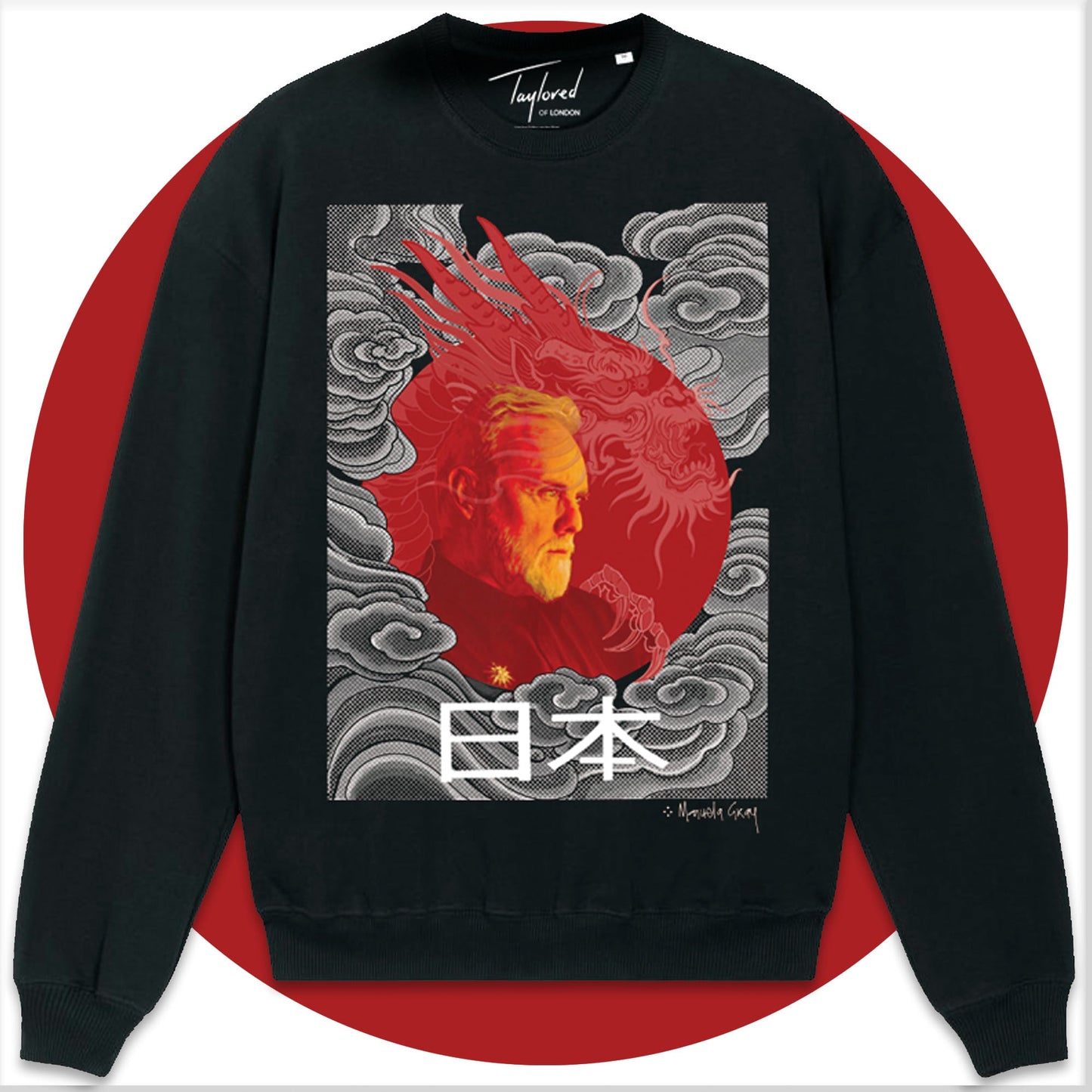 Roger Taylor - Taylored 'Roger Fire' Image Sweatshirt