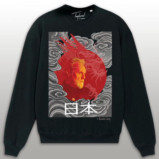 Roger Dragon Image | Sweatshirt