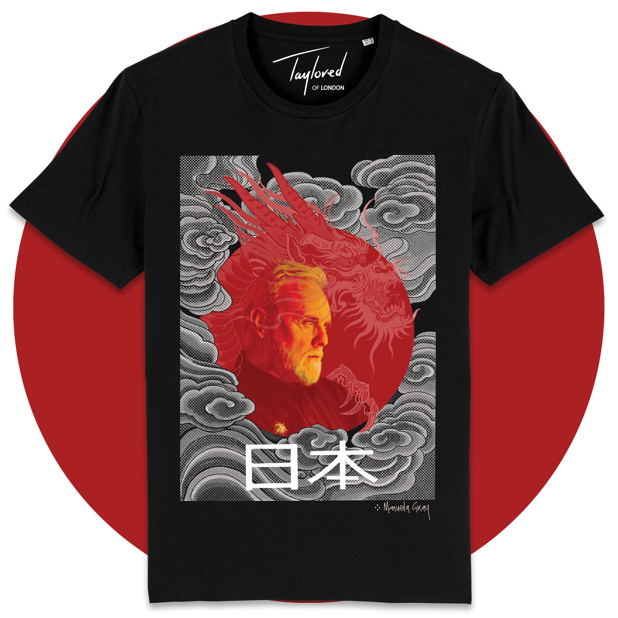 Roger Taylor - Taylored 'Roger Fire' Image T-Shirt