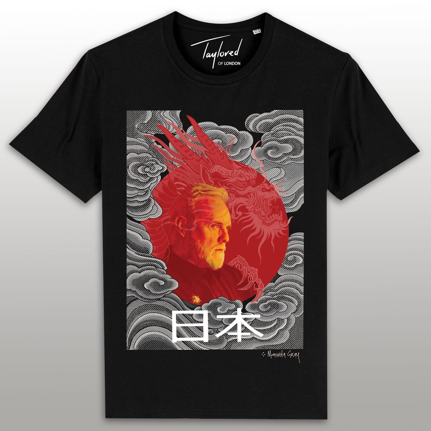 Roger Dragon Image | T-Shirt