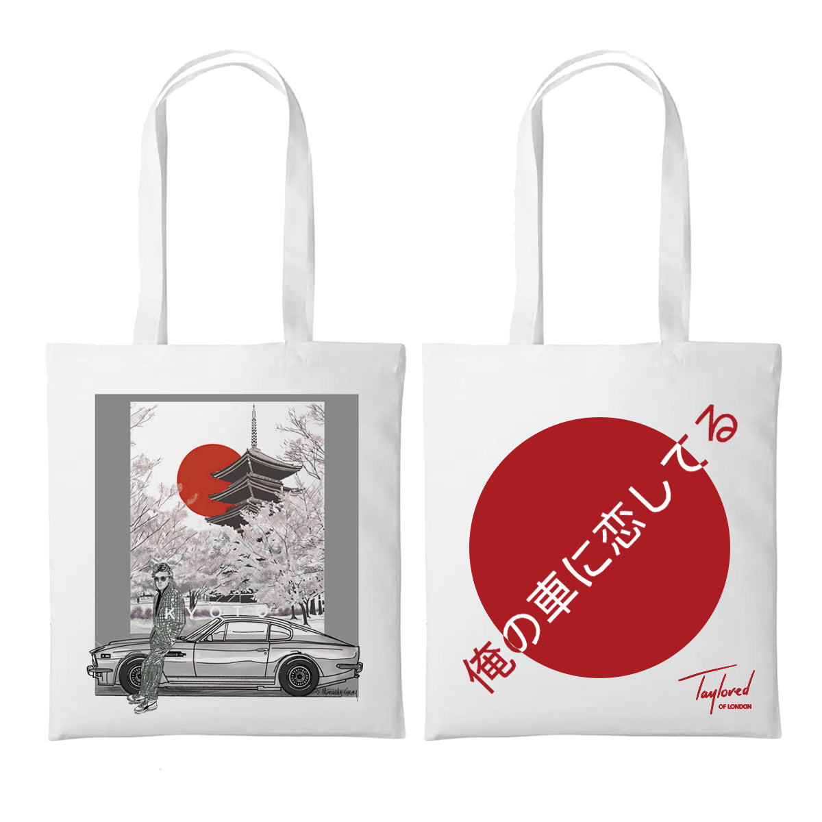 Roger Taylor - Limited Edition Roger Taylor Japanese 'KYOTO' Tote Bag